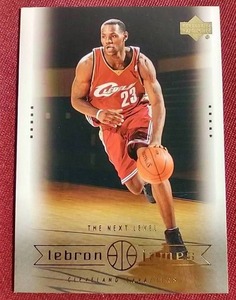 2003 Upper Deck LeBron James Rookie Card