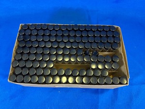 lot 87 image: Box of Screw Cap Vials 4 Inches