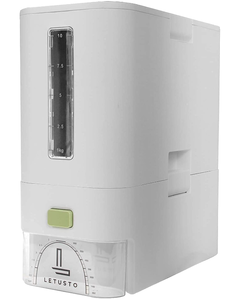 lot 270 image: Rice Dispenser 26 LBS Pound Capacity - Rice Storage Dry Food Container Bin