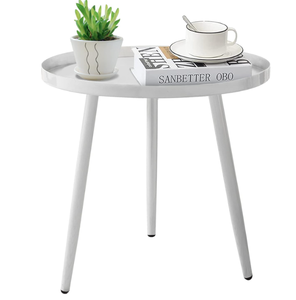 lot 183 image: Metal End Table, Round Side Table, White