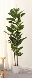 lot 231 image: Artificial Rubber Tree Plant