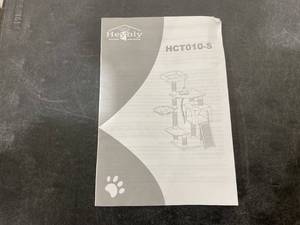 lot 445 image: Heybly Cat Tree