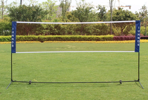 lot 461 image: Boulder Sports Portable, Adjustable