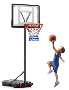 lot 527 image: Movable and Height-adjustable Junior Basketball stand