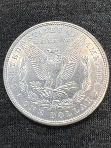 lot 13 image: 1897 US MORGAN SILVER DOLLAR BU