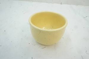 lot 126 image: Kitchenware