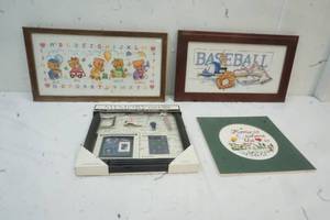 lot 381 image: Cross Stitching Framed & Memory Collage