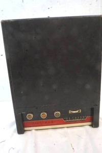 lot 403 image: Vintage Holiday High Fidelity Radio Phonograph