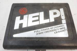 lot 408 image: Holiday High Fidelity Phonograph