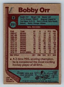 lot 192 image: Bobby Orr 1977 Topps #251 Vintage Hockey Card