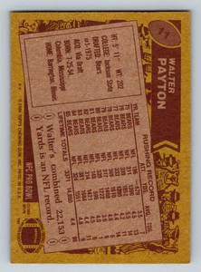 lot 195 image: Walter Payton 1986 Topps #11 Vintage Football Card