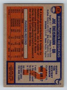 lot 234 image: Joe Theismann 2nd Year 1976 Topps #231 Vintage Football Card