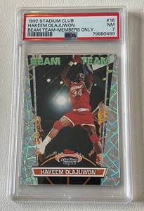 lot 23A image: Hakeem Olajuwon Beam Team PSA Graded 7 1992 Stadium Club Members Only #16 Basketball Card