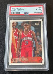lot 26A image: Allen Iverson RC PSA Graded 6 1996 Topps #171 Rookie Basketball Card