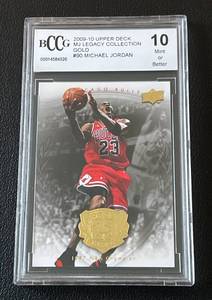lot 32A image: Michael Jordan Graded 10 Gem Mint 2009-10 Upper Deck MJ Legacy Collection Gold #90 Basketball Card