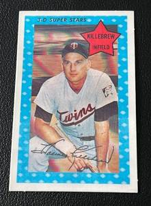 lot 44A image: Harmon Killebrew 1971 Kelloggs 3-D Super Stars #55 Vintage Baseball Card