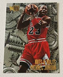 lot 52 image: Michael Jordan 1995-96 Fleer Metal #212 Basketball Card