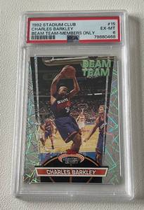 lot 105 image: Charles Barkley Beam Team - 1992 Stadium Club Members Only #15 PSA Graded 6 Basketball Card