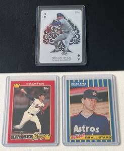 lot 110A image: Nolan Ryan 3 Card Oddball Lot - Kaybee Kings, 88 Fleer All Stars, and All Aces Baseball Cards
