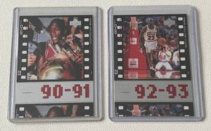 lot 113 image: Michael Jordan 2 Card Lot - 1998 MJ Timeframe #50 and 62 Basketball Cards