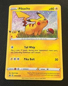 lot 122 image: Pikachu Swords and Shields Promo Pokmon Card #SWSH039