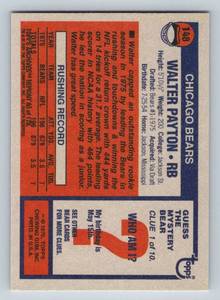 lot 144A image: Walter Payton 2001 Topps Archives RC Reprint #148 Football Card