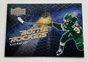 lot 130A image: Kirill Kaprizov 2022-23 Metal Universe Bottle Rockets Insert #BR-18 Minnesota Wild Hockey Card