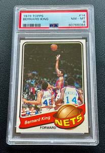 lot 156A image: 1979 Topps Bernard King #14 PSA Graded 8 NM-MT Vintage Basketball Card