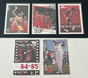lot 224 image: Michael Jordan 5 Card Basketball Lot