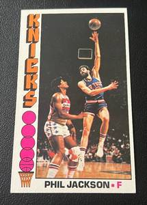 lot 124 image: Phil Jackson 1977 Topps #77 Vintage Basketball Card