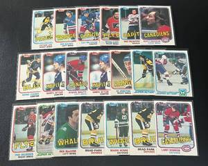 lot 252 image: 1981-82 Topps Hockey 20 Vintage Card Lot