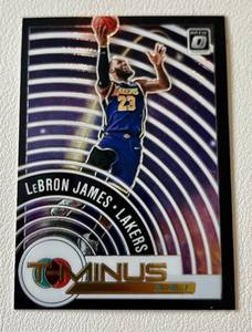 lot 267 image: LeBron James Insert 2020-21 Donruss Optic T-Minus 3...2...1 #9 Basketball Card