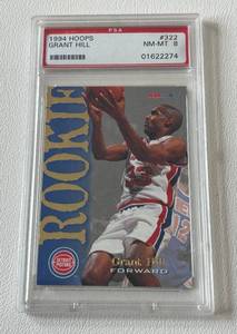 lot 276 image: Grant Hill RC PSA Graded 8 NM-MT 1994 Hoops #322 Rookie Basketball Card