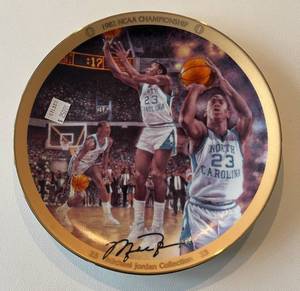 lot 69B image: Michael Jordan Plate Collection 1982 NCAA Championship, Numbered Special Edition by Upper Deck Bradford Exchange