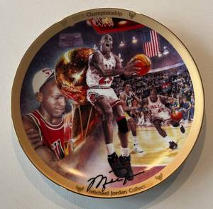 lot 68B image: Michael Jordan Collections 1991 Championship Plate, Special Edition Numbered Edition from Bradford Exchange Upper Deck Basketball