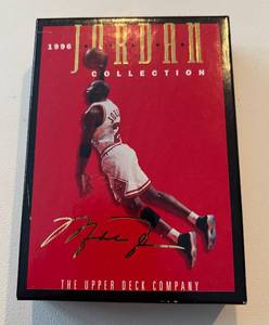 lot 117B image: Michael Jordan 1996 Collection Upper Deck 24 Basketball Card Set