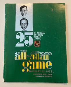 lot 113B image: 1972 NHL Hockey All-Star Game Program - Gordie Howe, Jean Beliveau Minnesota North Stars