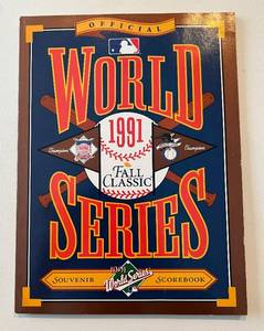 lot 115B image: Minnesota Twins 1991 World Series Official Baseball Scorebook