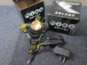 2 High Power Head Lamps with 2 Char...