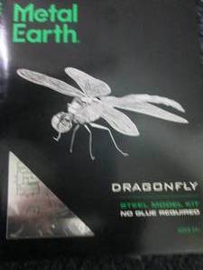 12- Metal Earth Dragonfly 3D Steel ...