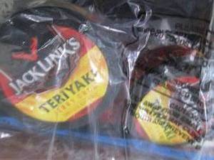 12 Assorted Jack Links Snacks...