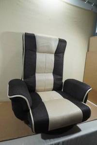 lot 41 image: Floor Chair -BrownCream