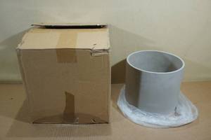 lot 109 image: Ekirlin 8 Cement Planter