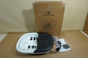 lot 110 image: Medical King Collapsible Foot Spa Massager