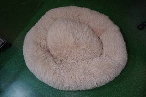 lot 133 image: Active Pets Large Plush Dog Bed