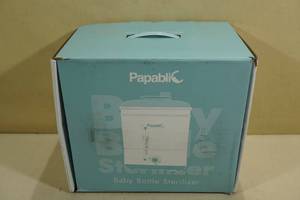 lot 154 image: Papablic Electric Steam Baby Bottle Sterilizer