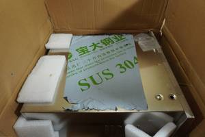 lot 211 image: Outdoor Stainless Steel Electrical Enclosure Box19.516x10