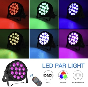 lot 122 image: 2 LED Party Lights with DMX Control Sound Activated