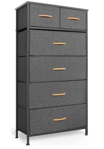 lot 220 image: Mifuro 6 Drawer Tall Dresser