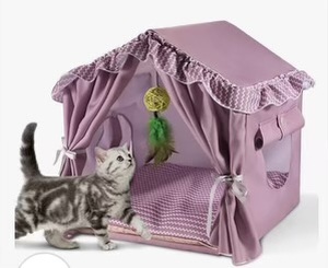 lot 147 image: Grand Line Cat House with Cushion